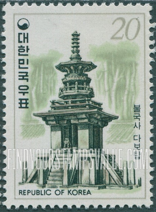 FindYourStampsValue: Tabo Pagoda, Pulguk-sa - 불국사 다보탑
