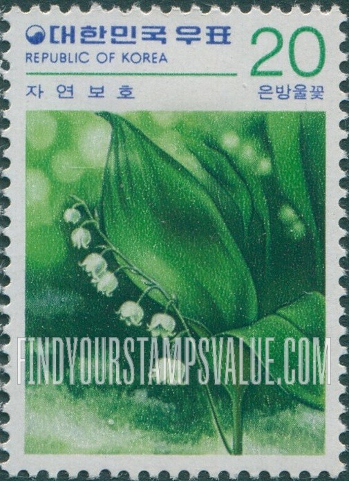 FindYourStampsValue: Lilies of the Valley - 은방울꽃