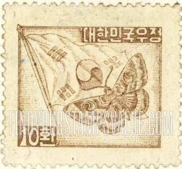 FindYourStampsValue: Moth and Flag - 나방과 태극기