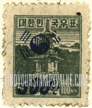 FindYourStampsValue: Tabo Pagoda, Kyongju, Surcharged in Blue - 다보탑, 경주, 청색 첨쇄 우표