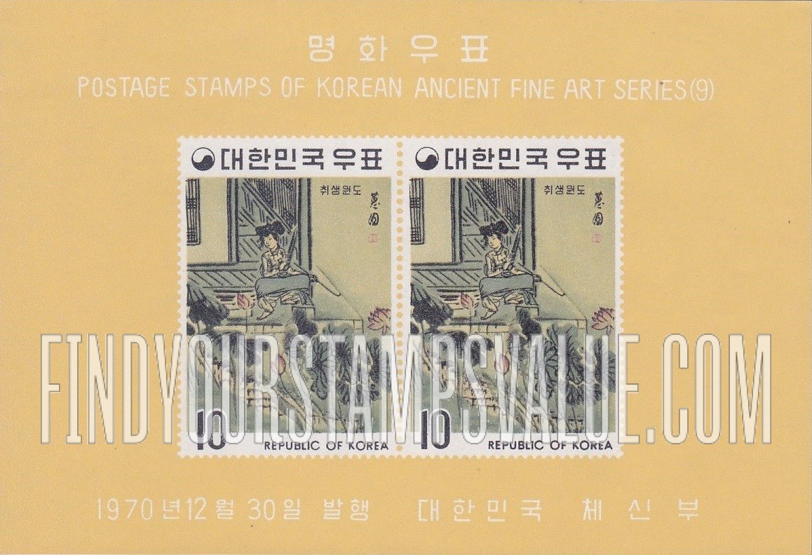 FindYourStampsValue: Woman Playing Flute, by Shin Yun-bok - 취생원도 (신윤복)
