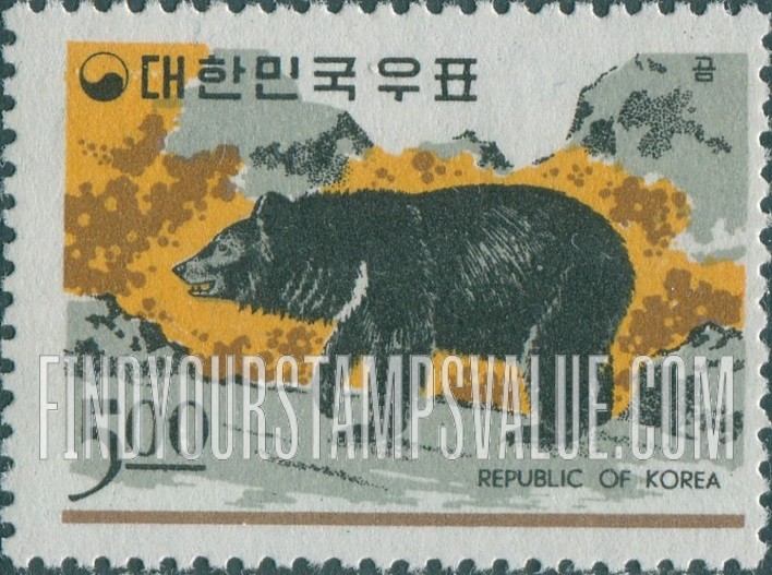 FindYourStampsValue: Asiatic Black Bear - 곰