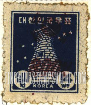 FindYourStampsValue: Observatory, Kyongju, Surcharged in Brown - 경주 천문대, 갈색 첨쇄 우표