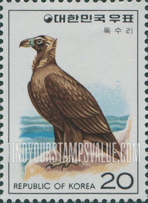 FindYourStampsValue: Black Vulture - 독수리