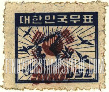 FindYourStampsValue: Magpies and Map of Korea, Surcharged in Brown - 까치와 한국 지도, 갈색 첨쇄 우표