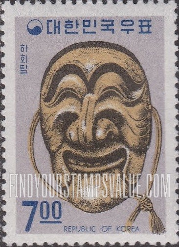 FindYourStampsValue: Hafoe Mask - 하회탈