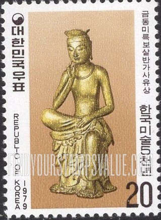 FindYourStampsValue: Statue - 금동미륵보살반가사유상