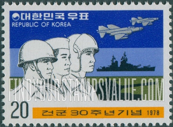 FindYourStampsValue: Armed Forces - 군대