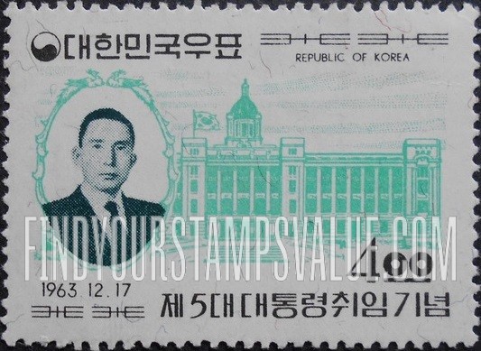 FindYourStampsValue: President Park and Capitol - 박정희 대통령과 중앙청