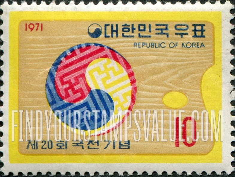 FindYourStampsValue: Taeguk on Palette