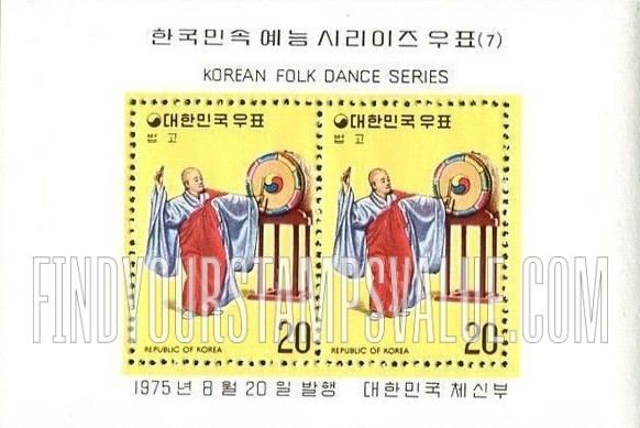 FindYourStampsValue: Buddhist Drum Dance - 법고