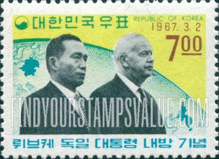 FindYourStampsValue: Presidents Park and Lübke - 박 대통령과 뤼브케 대통령