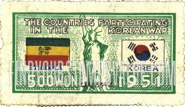 FindYourStampsValue: Flags of Ethiopia and Korea and Statue of Liberty - 에티오피아와 대한민국의 국기와 자유의 여신상