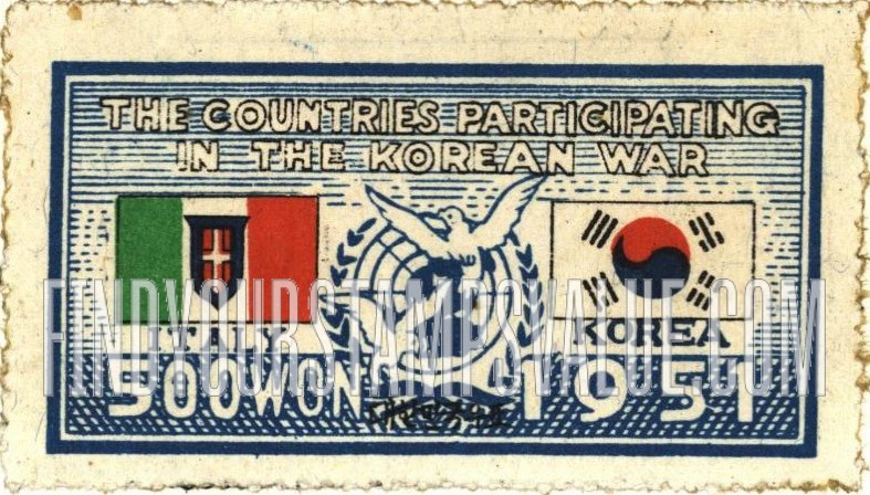 FindYourStampsValue: Flags of Italy and Korea and UN Emblem - 이탈리아와 대한민국의 국기와 유엔 상징