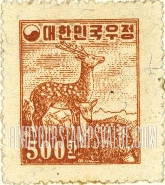 FindYourStampsValue: Sika Deer - 꽃사슴
