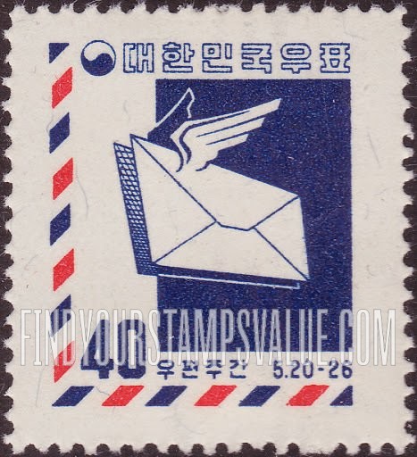 FindYourStampsValue: Winged Envelope