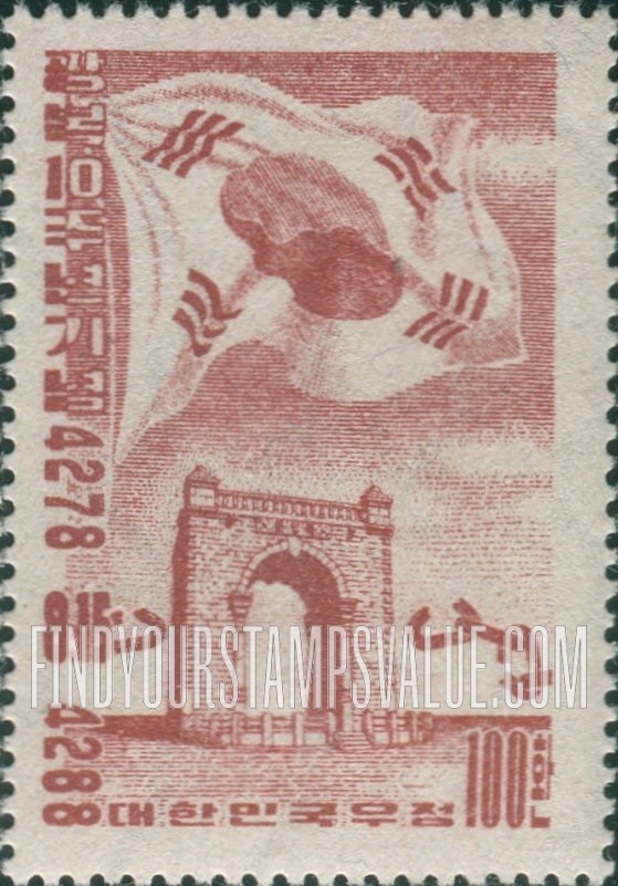 FindYourStampsValue: Flag and Arch of Independence - 태극기와 독립문
