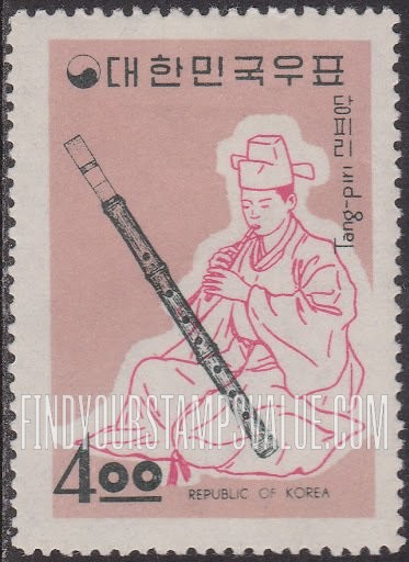 FindYourStampsValue: Tang-Piri (Recorder) - 당피리