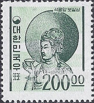 FindYourStampsValue: Bodhisattva in Cavern Temple - 석굴암 보살상