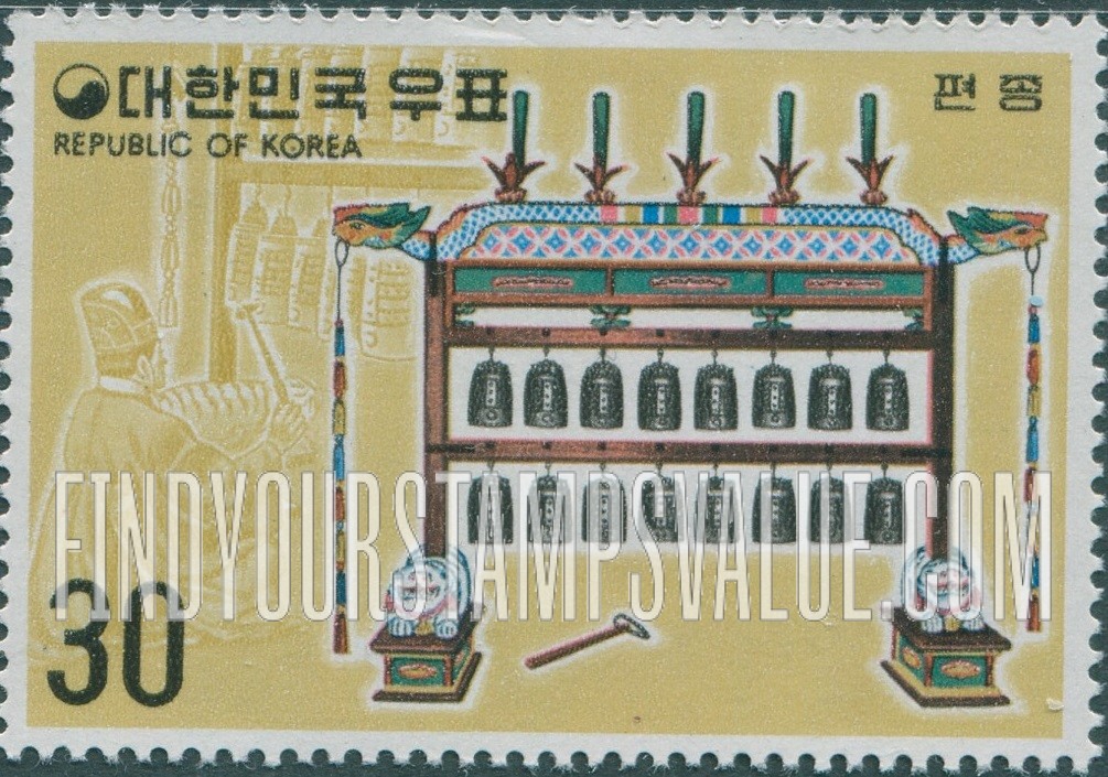 FindYourStampsValue: Pyenchong, Bell Chimes - 편종