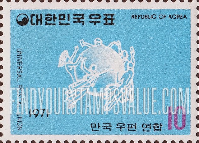 FindYourStampsValue: UPU - 만국우편연합