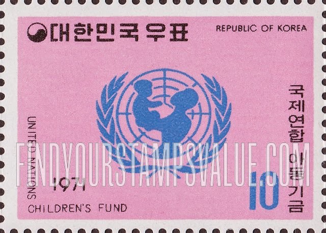 FindYourStampsValue: UNICEF - 국제연합 아동기금
