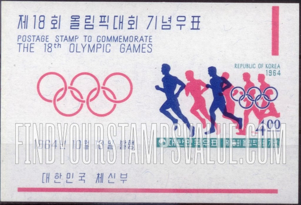 FindYourStampsValue: Marathon Runners - 마라톤 선수