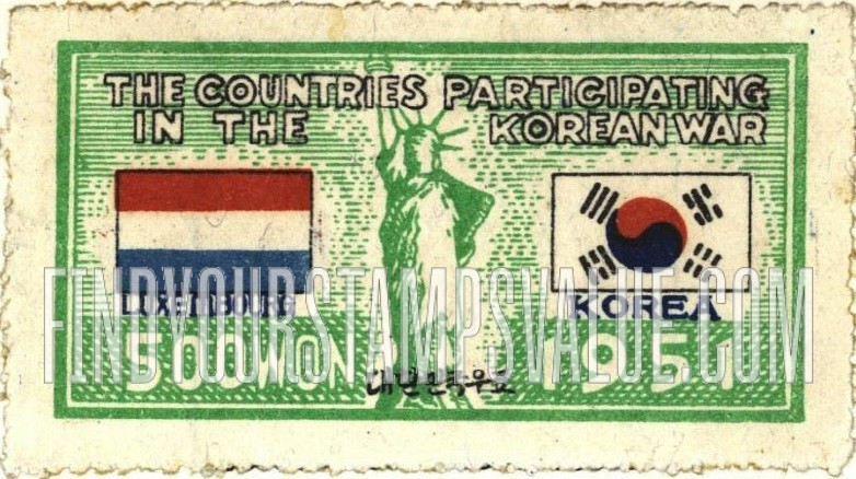 FindYourStampsValue: Flags of Luxembourg and Korea and Statue of Liberty - 룩셈부르크와 대한민국의 국기와 자유의 여신상