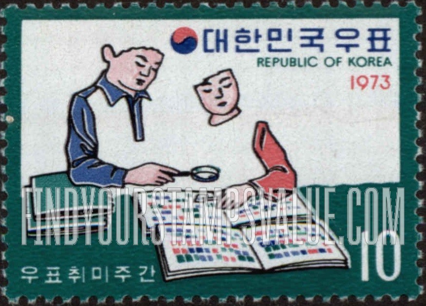 FindYourStampsValue: Children with Stamp Albums - 어린이와 우표첩