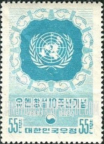 FindYourStampsValue: UN Emblem in Circle of Clasped Hands