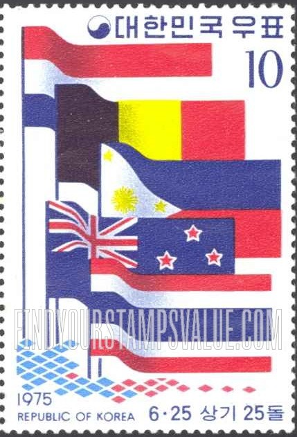 FindYourStampsValue: Flags of Netherlands, Belgium, Philippines, New Zealand, Thailand - 네덜란드, 벨기에, 필리핀, 뉴질랜드와태국의 깃발