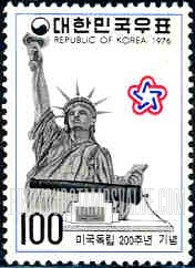 FindYourStampsValue: Statue of Liberty - 자유의 여신상