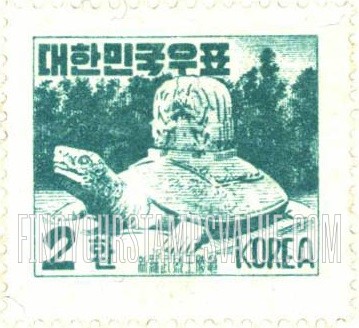 FindYourStampsValue: Tombstone of Mu Yal Wang - 무열왕릉