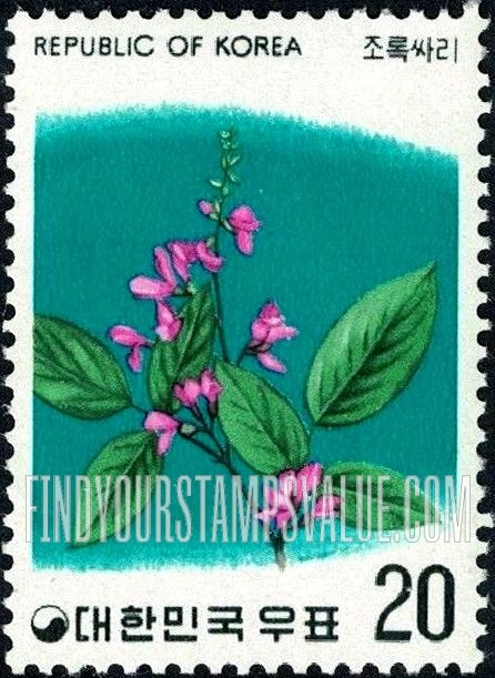 FindYourStampsValue: Bush Clover - 조록싸리