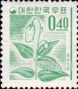FindYourStampsValue: Hanabusaya Asiatica - 금강초롱
