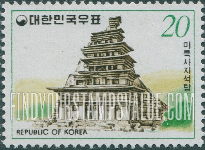 FindYourStampsValue: Miruk-sa Temple - 미륵사지 석탑