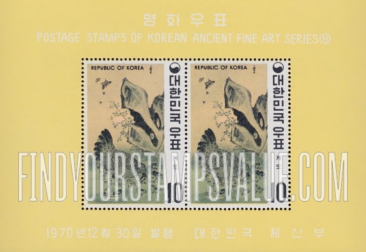 FindYourStampsValue: Hen and Chicken by Pyun Sang-byuk - 계도 (변상벽)