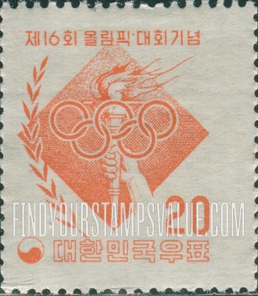 FindYourStampsValue: Olympic Rings and Torch - 올림픽 오륜과 성화