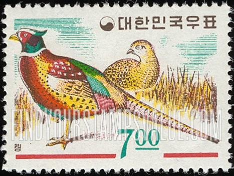 FindYourStampsValue: Ring-Necked Pheasants - 꿩