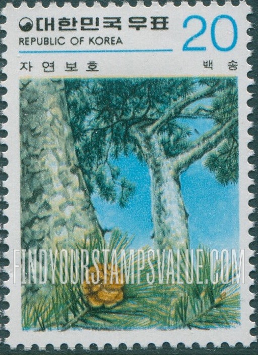 FindYourStampsValue: Lace-bark Pines - 백송