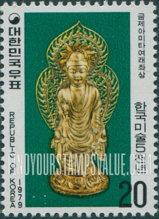 FindYourStampsValue: Golden Amitabha with Halo - 금제아미타여래좌상