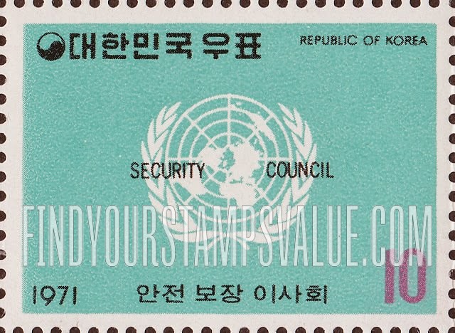 FindYourStampsValue: Security Council - 안전보장 이사회