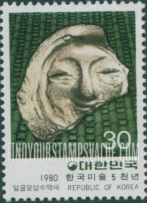 FindYourStampsValue: Human Face, Roof Tile - 얼굴모양 수막새