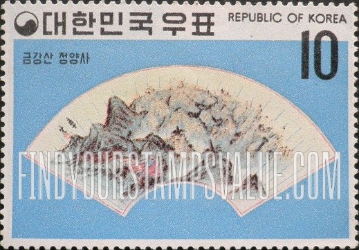 FindYourStampsValue: Jongyangsa Temple and Mt. Kumgang by Chong Son - 금강산 정양사 (정선)