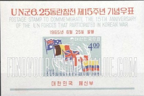 FindYourStampsValue: UN Emblem and Flags of Australia, Belgium, Great Britain, Canada and Colombia