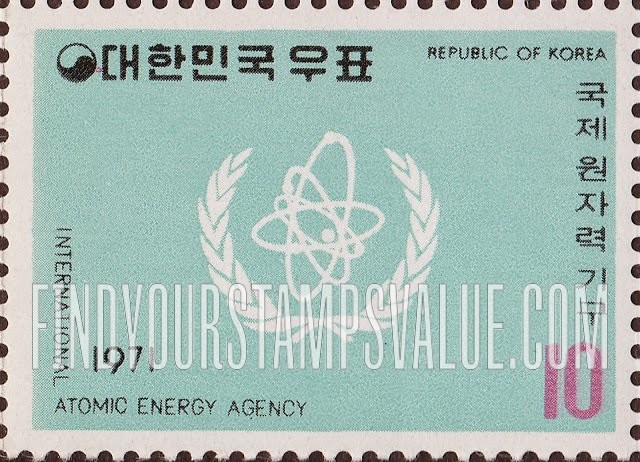 FindYourStampsValue: International Atomic Energy Agency - 국제원자력기구