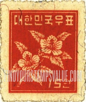 FindYourStampsValue: Hibiscus - 무궁화
