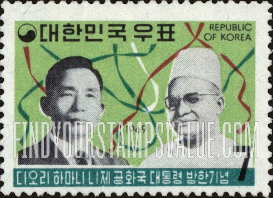 FindYourStampsValue: President Park and Diori Hamani - 박정희 대통령과 디오리 하마니