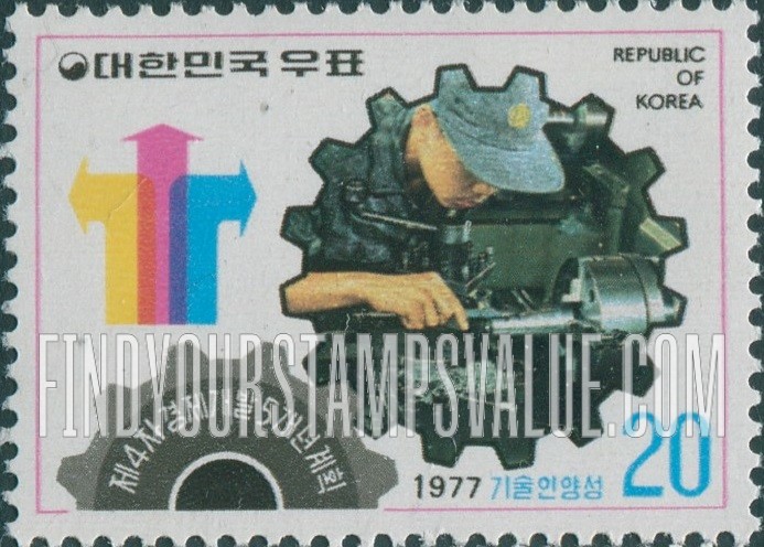 FindYourStampsValue: Training - 기술인 양성