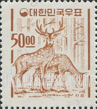 FindYourStampsValue: Sika Deer - 꽃사슴